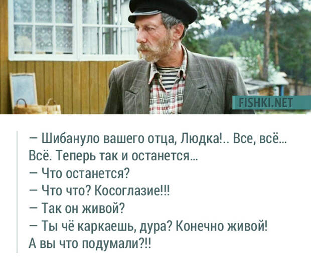 20 незабываемых цитат из фильма "Любовь и голуби" 20 незабываемых цитат из фильма "Любовь и голуби" Любовь и голуби, кино, цитаты