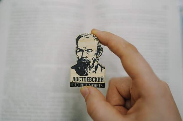 «Нас не отменить» - акция в поддержку русской культуры