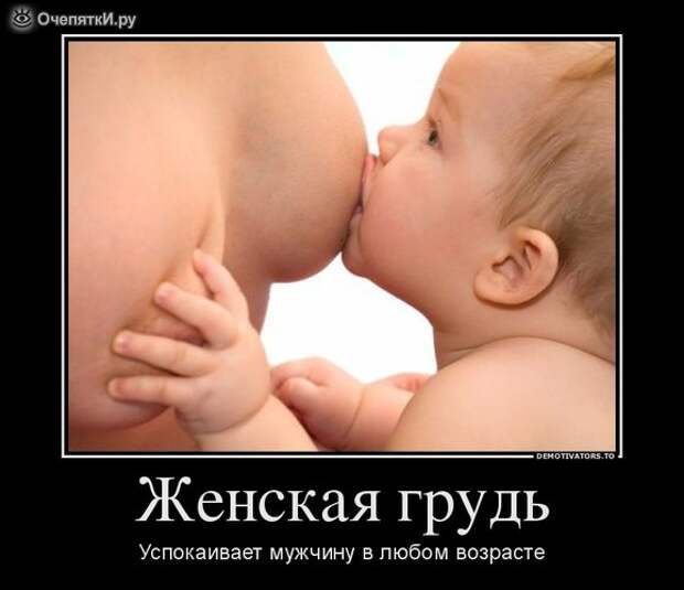 Дружба решает всё! 1