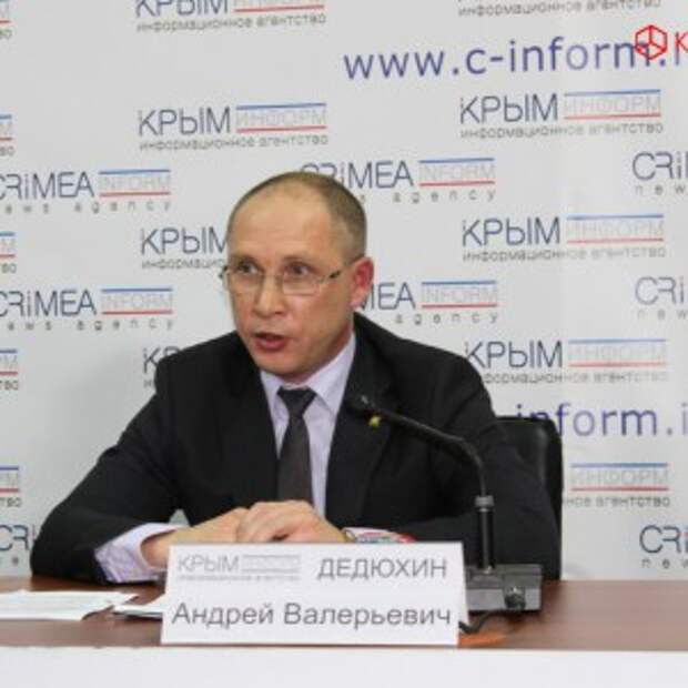 Новости Крыма