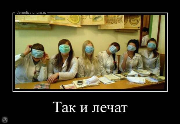 Пусть жизнь научит! 27