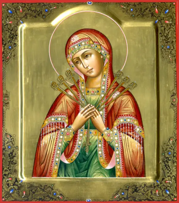 26 августа Празднование в честь иконы Божией Матери "Умягчение злых сердец" (Семистрельная ).