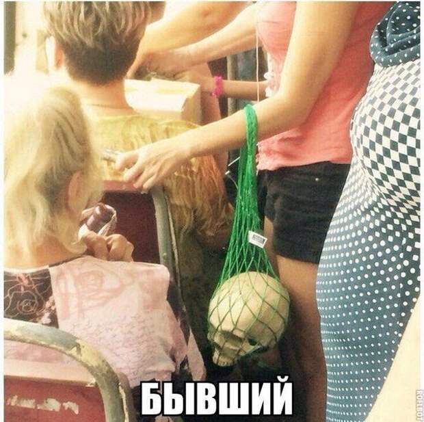 Смехопанорама Писца. Жгучая серия!