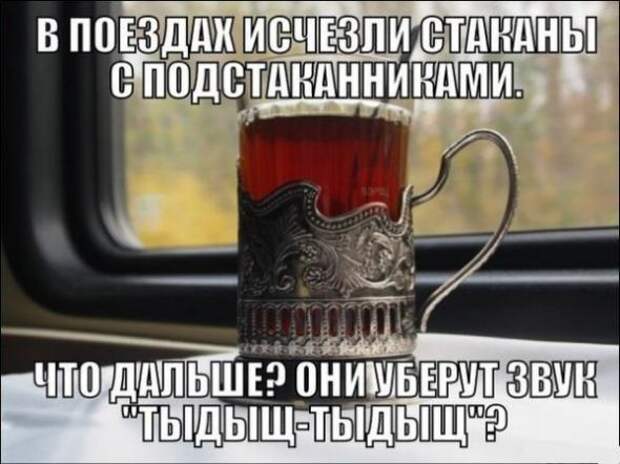 Смешная галерея фотоприколов # 67