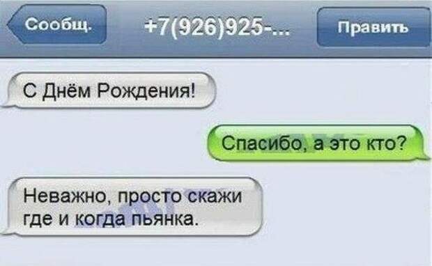 Всяко - разно 21 ))) Всяко - разно 21 )))
