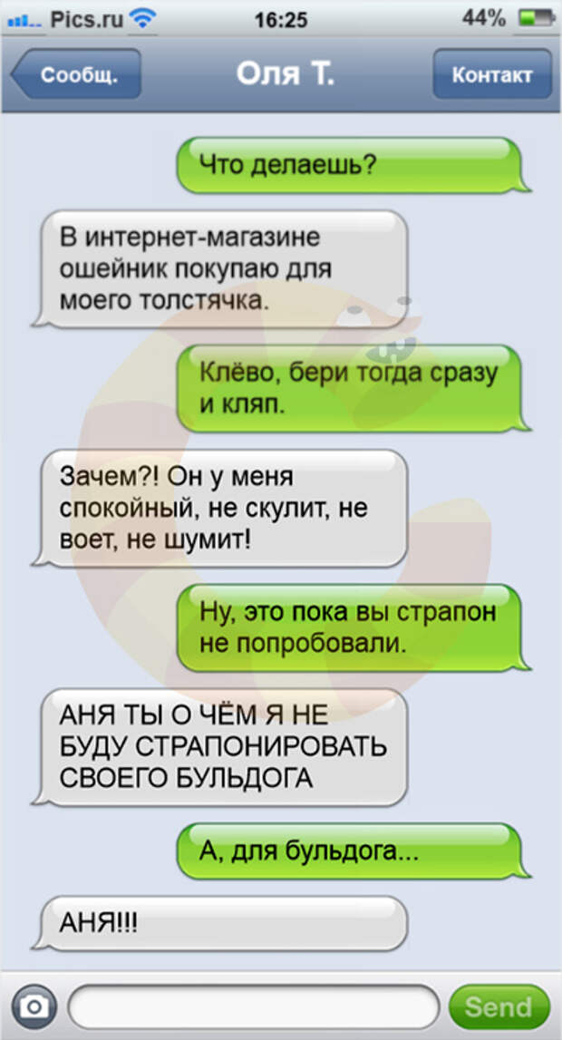 smsdec03