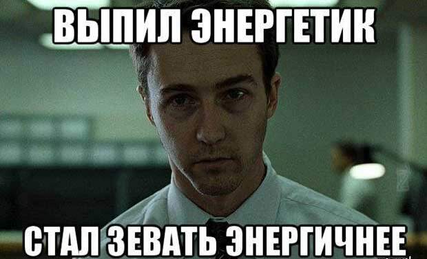 Приколы из соц сетей (25 фото)