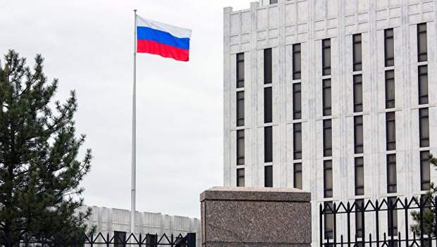 Посольство Российской Федерации в Вашингтоне. Архивное фото