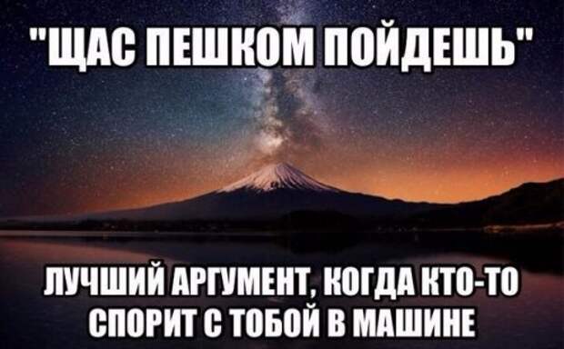 Смешные картинки на автотематику (30 шт)