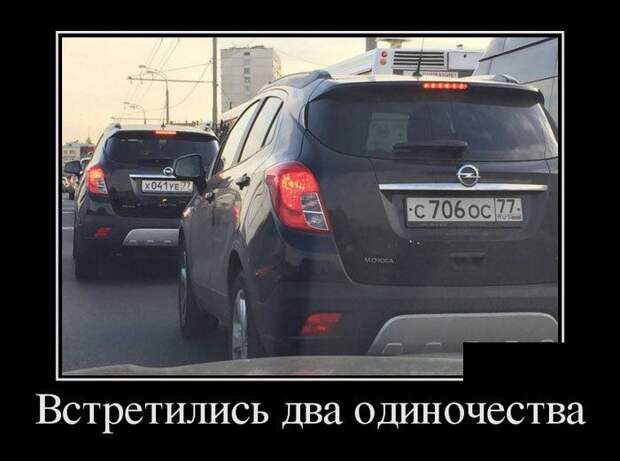 ПОДБОРКА ПРИКОЛЬНЫХ ДЕМОТИВАТОРОВ за 10.12.15 ПОДБОРКА ПРИКОЛЬНЫХ ДЕМОТИВАТОРОВ за 10.12.15