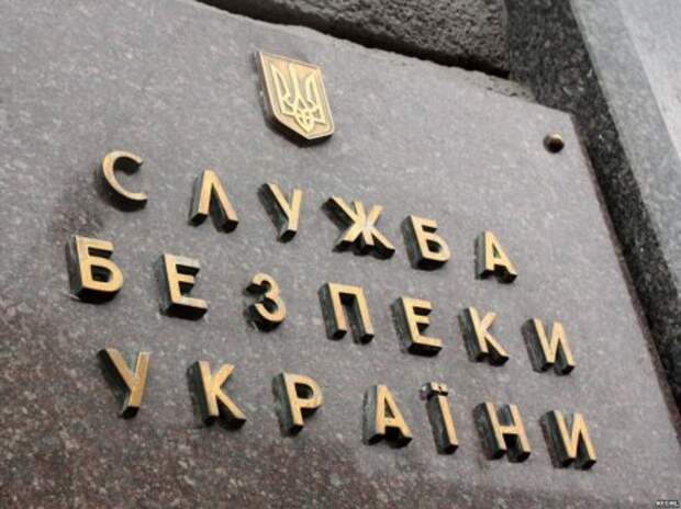 СБУ накажет «Правый Сектор» за «Крымский Титан»