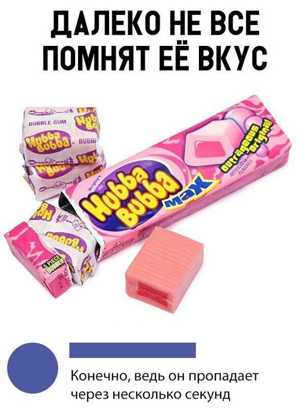 Волна позитива в остроумных комментариях из социальных сетей Волна позитива в остроумных комментариях из социальных сетей