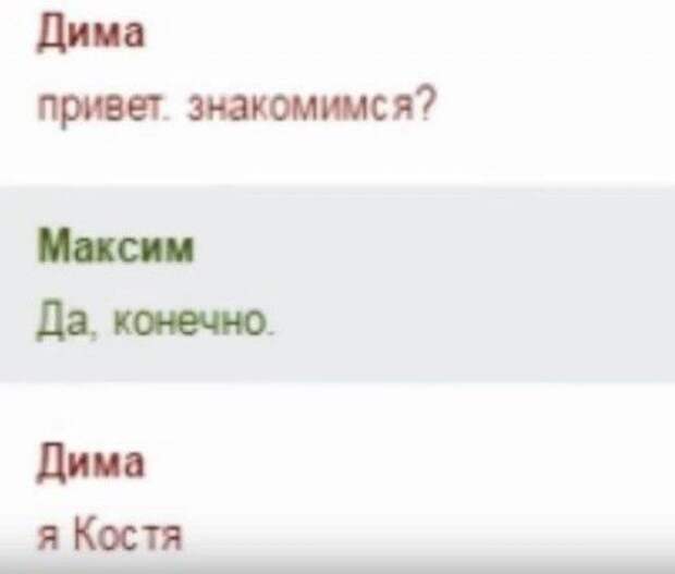 Подборка легкого юмора. Часть 6 (36 фото)