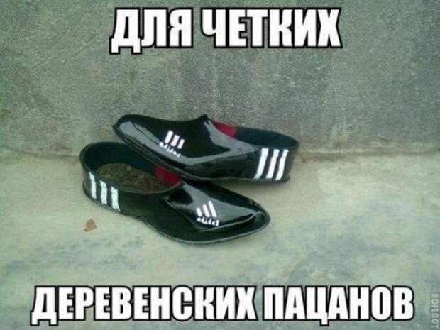 Прикольные фотомемы для хорошего настроения (35 шт)