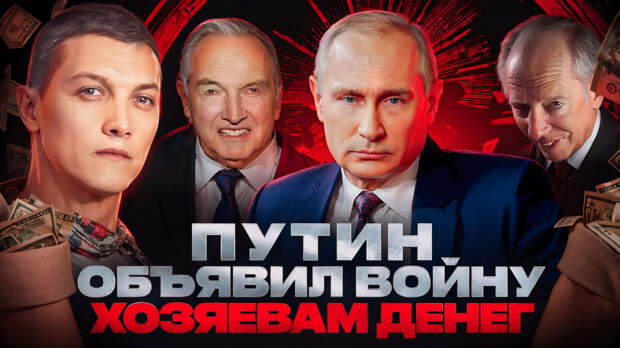 Обложка к видео