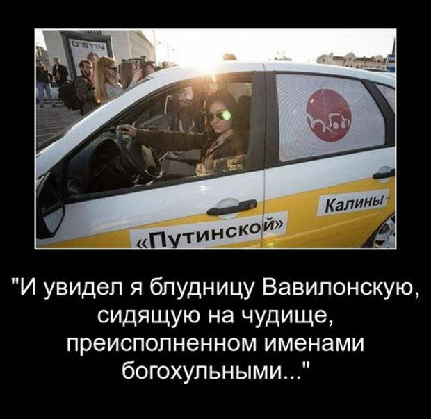 Подборка автоприколов. Часть 76 авто, автоприколы, приколы