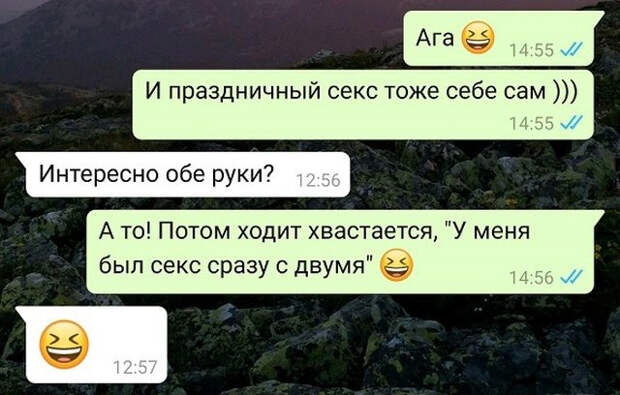 Социальные сети и юмористы, которые в них обитают Социальные сети и юмористы, которые в них обитают