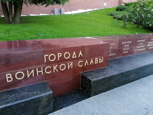 В Воронеже решили отказаться от проведения парада в День Победы