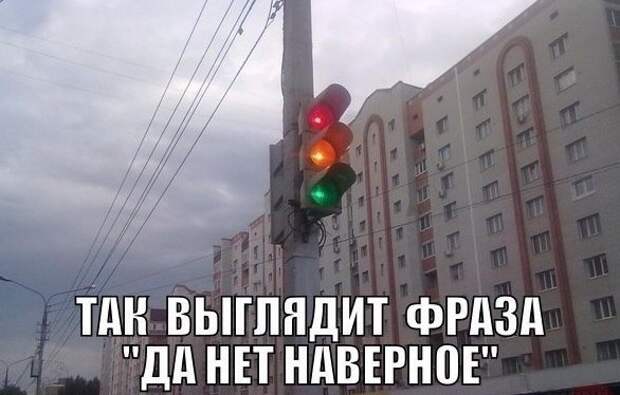 Смешная галерея фотоприколов  # 70