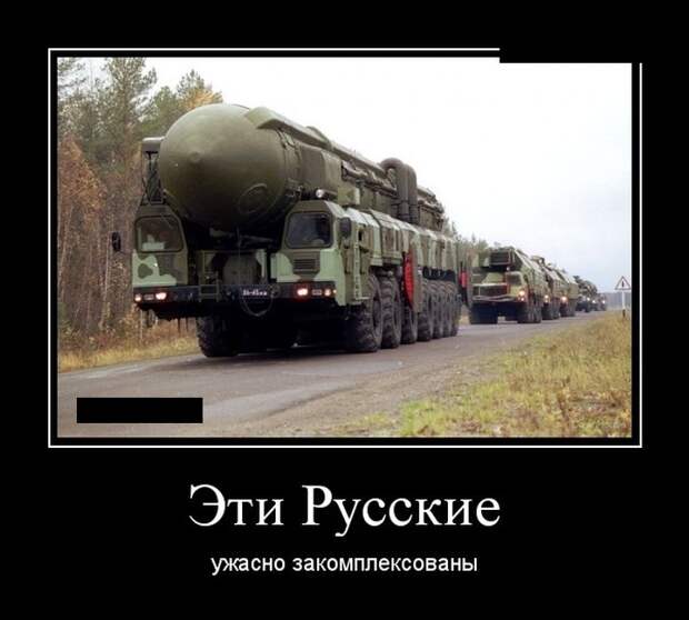 Демотиваторы  демотиваторы, прикол, смех, юмор