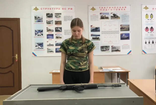 В России разработано новое учебное пособие по начальной военной подготовке