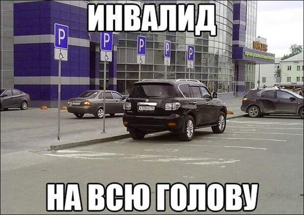 Автоприколы авто, автоприколы, прикол, юмор