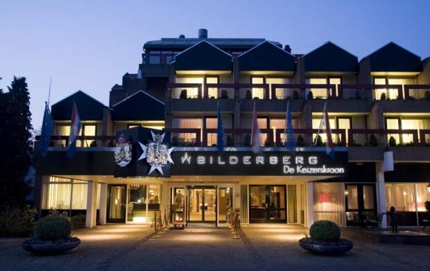 Первое заседание клуба состоялось уже в мае 1954 года в отеле «Бильдерберг». / Фото:hotels.anywayanyday.ch 
