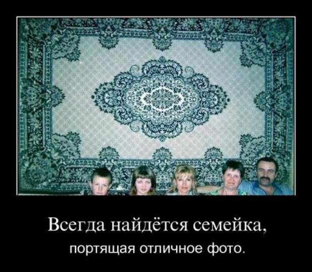 Смешные демотиваторы - залог позитивных выходных!