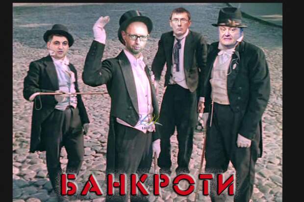 Саша Корпанюк: Лучшие сыны Украины! Государевы люди Украины.... Саша Корпанюк: Лучшие сыны Украины! Государевы люди Украины....