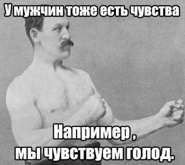 Прикольные картинки (97 фото)