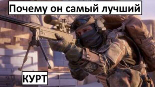 Снайпер ВСУ: угрызения совести не мучают, убитые по ночам не снятся