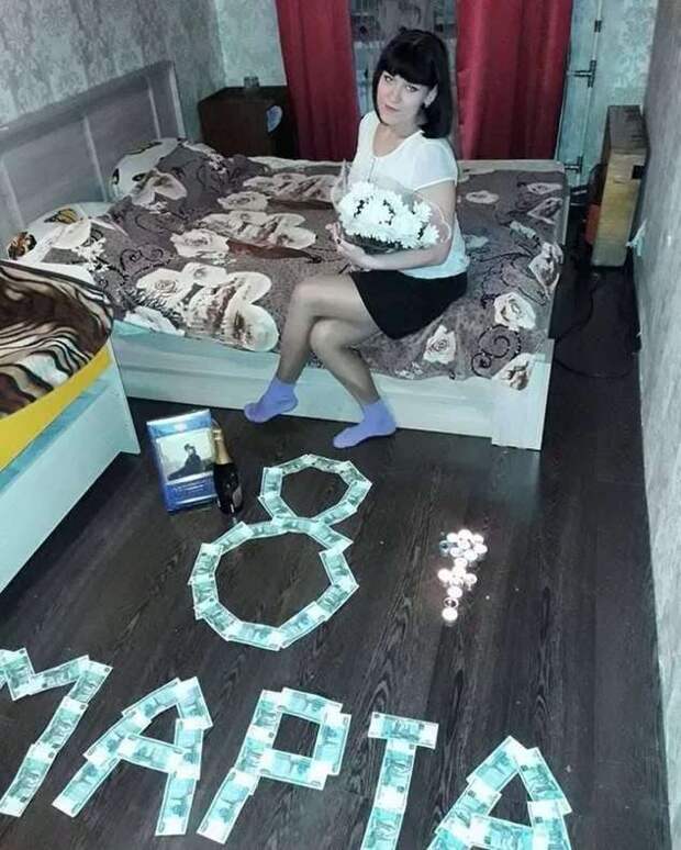 Неадекватный юмор из социальных сетей. Подборка chert-poberi-umor-chert-poberi-umor-27090424072020-12 картинка chert-poberi-umor-27090424072020-12