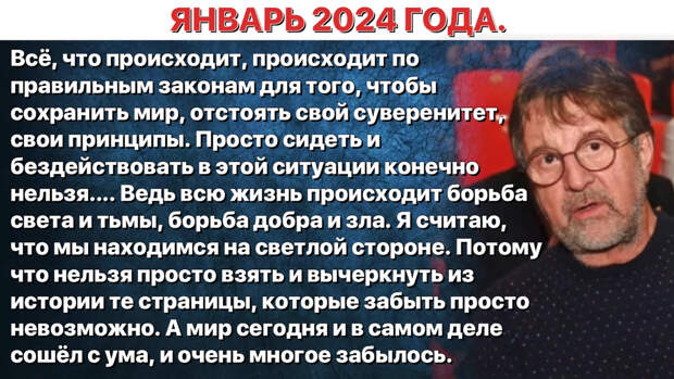 Иллюстрация автора