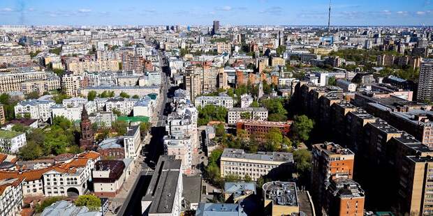 Москва. Фото: mos.ru