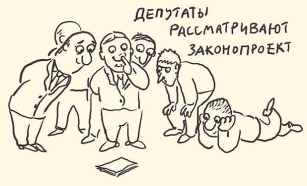картинки в буквальном смысле слова