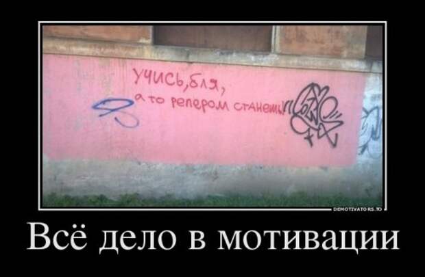 Свежая коллекция демотиваторов (22 шт)