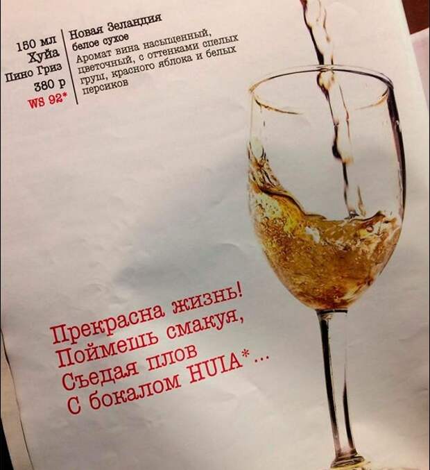 Объявления и надписи, к которым подошли явно не со всей ответственностью Объявления и надписи, к которым подошли явно не со всей ответственностью