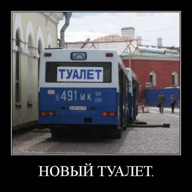 Всех с пятницей !!!! Ура Всех с пятницей !!!! Ура