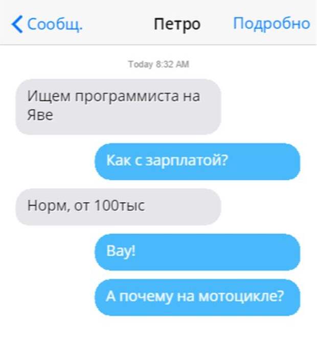 Прикольные картинки (92 фото)