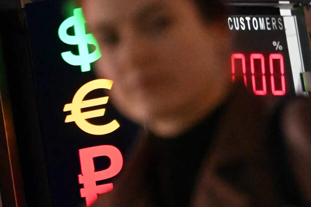 Курс евро достиг 99 рублей