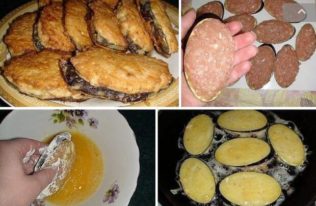 шницель