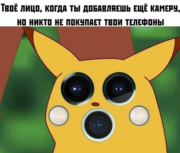 Вечерние приколы Вечерние приколы
