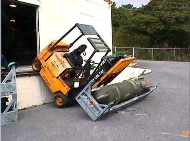 За что меня уволили прикол, фото