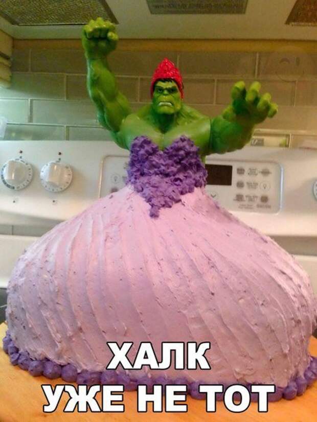 Прикольные фотомемы для хорошего настроения (35 шт)