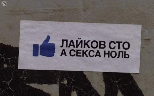 ХЗ - хорошее заведение! 14
