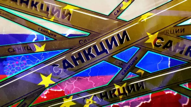 «Делают себе же хуже»: сенатор Афанасьева о вреде антироссийских санкций для граждан ЕС и США
