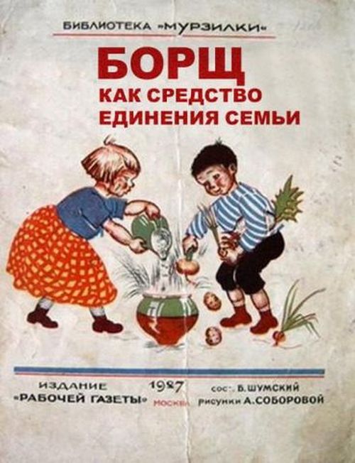 20 незаурядных книжных обложек, которые производят большее впечатление, чем сами книги