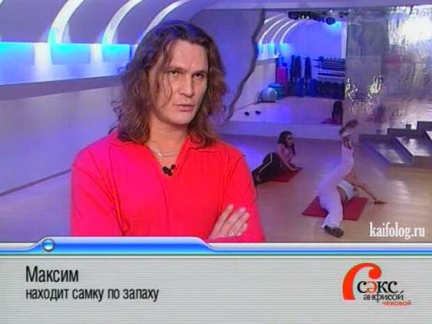 Приколы на телевидении (40 фото)