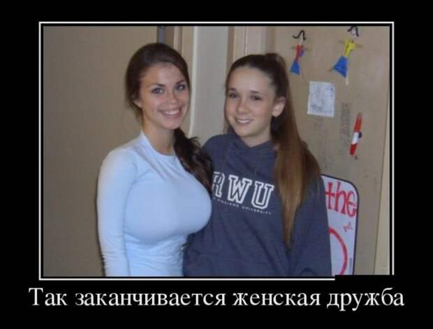 Смешные демотиваторы для всех. Нарезка приколов