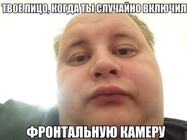 Смехопанорама Писца. Жгучая серия!